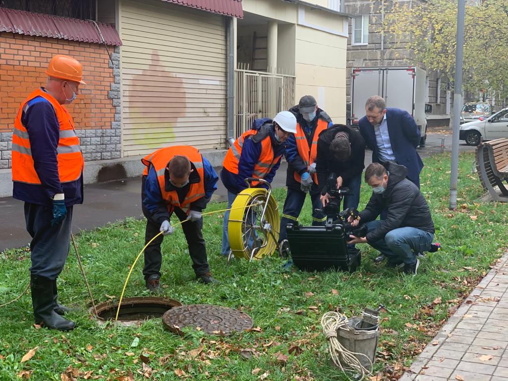 Водоканал нижнекамск. Руководитель водоканала Химки. Химкинский Водоканал. Балашихинский Водоканал.